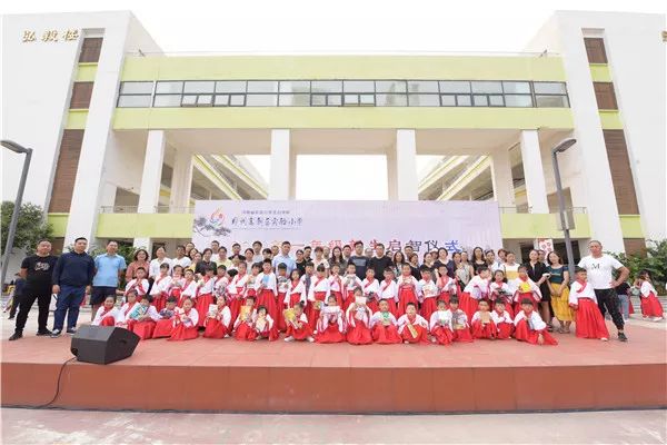 郑州高新区小学排名(3)