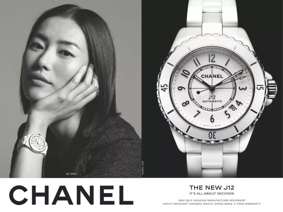 chanel j12 watch 20周年环球告白