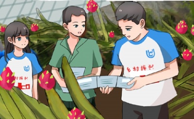 文章配图-2