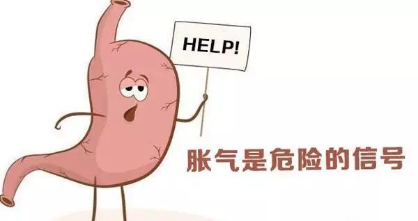 胃痛痞满,看腹针神奇疗效