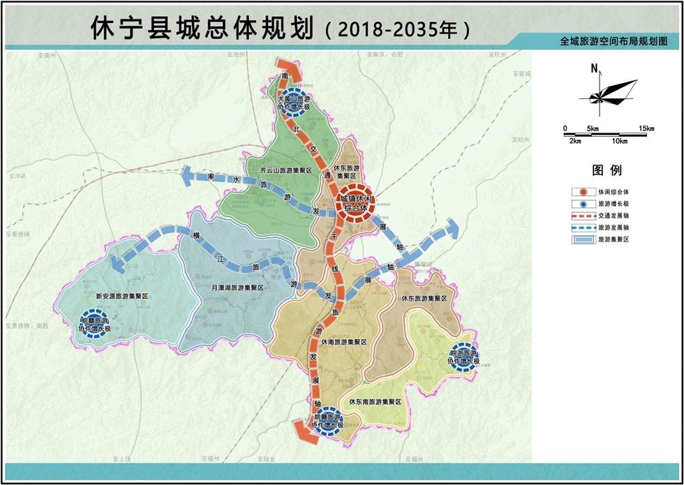 宁都县城人口规划_宁都县城图片