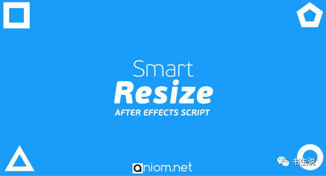ramped,Ultimately 中文汉化版智能调整合成大小ae脚本aescriptssmartresize10winmac