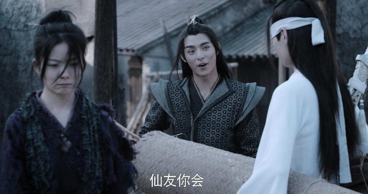 陈情令:一曲《孤城》诠释义城篇,向来缘浅,奈何情深