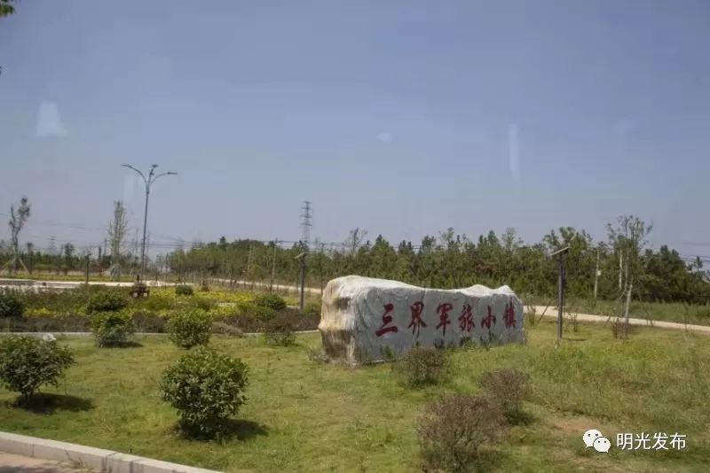 明光市开通首条拥军公交专线