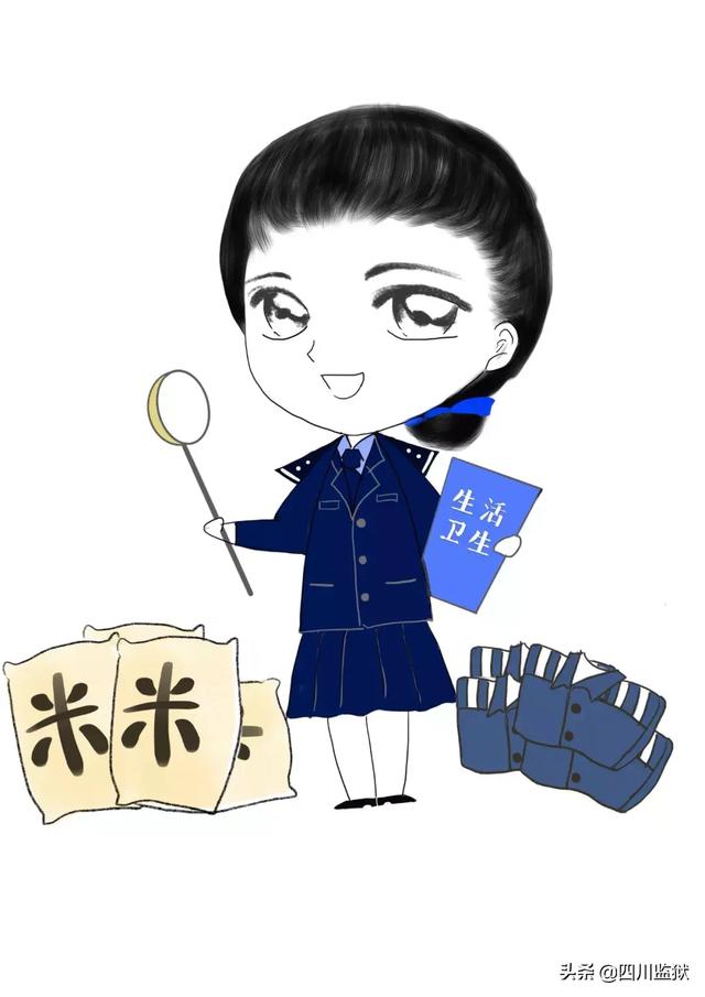 动态漫画推理 61251f6ff37549dfb797d04878b5bf25.jpeg