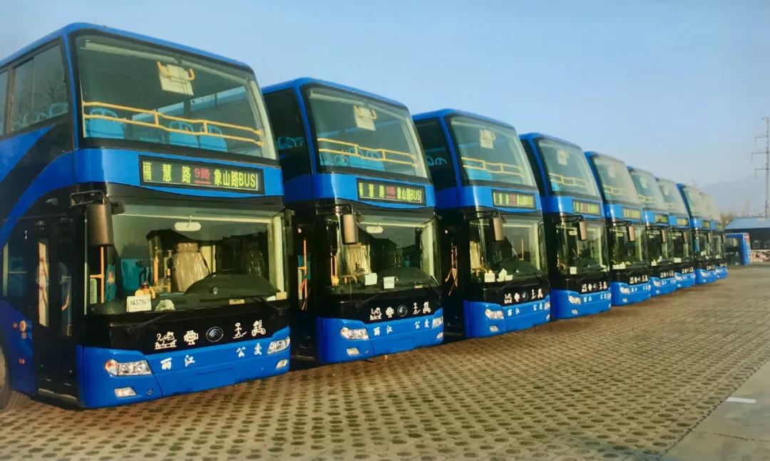 丽江公交 | 从6角到2元的发车时间是24年
