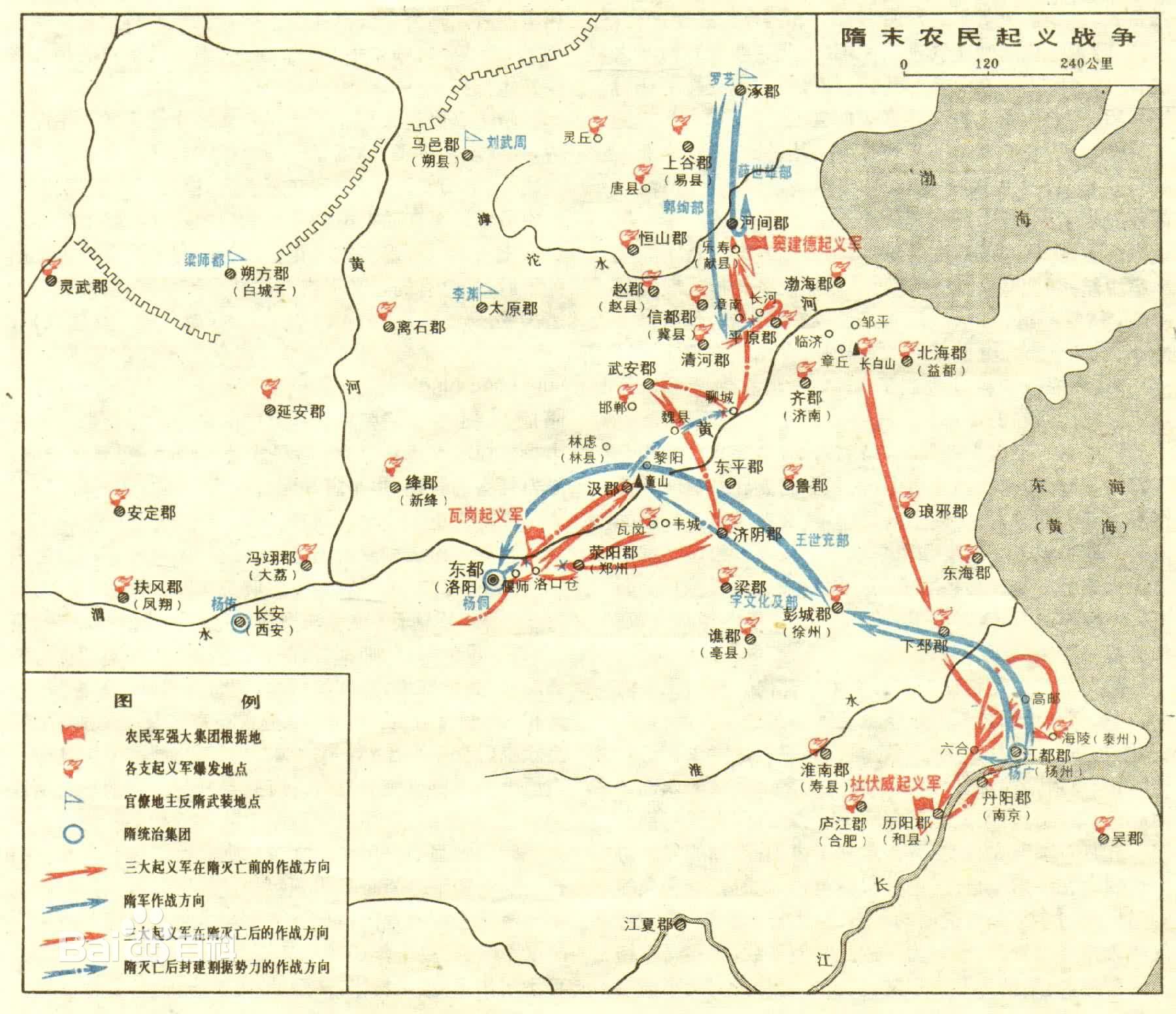 蜀汉掳掠人口_蜀汉地图(3)