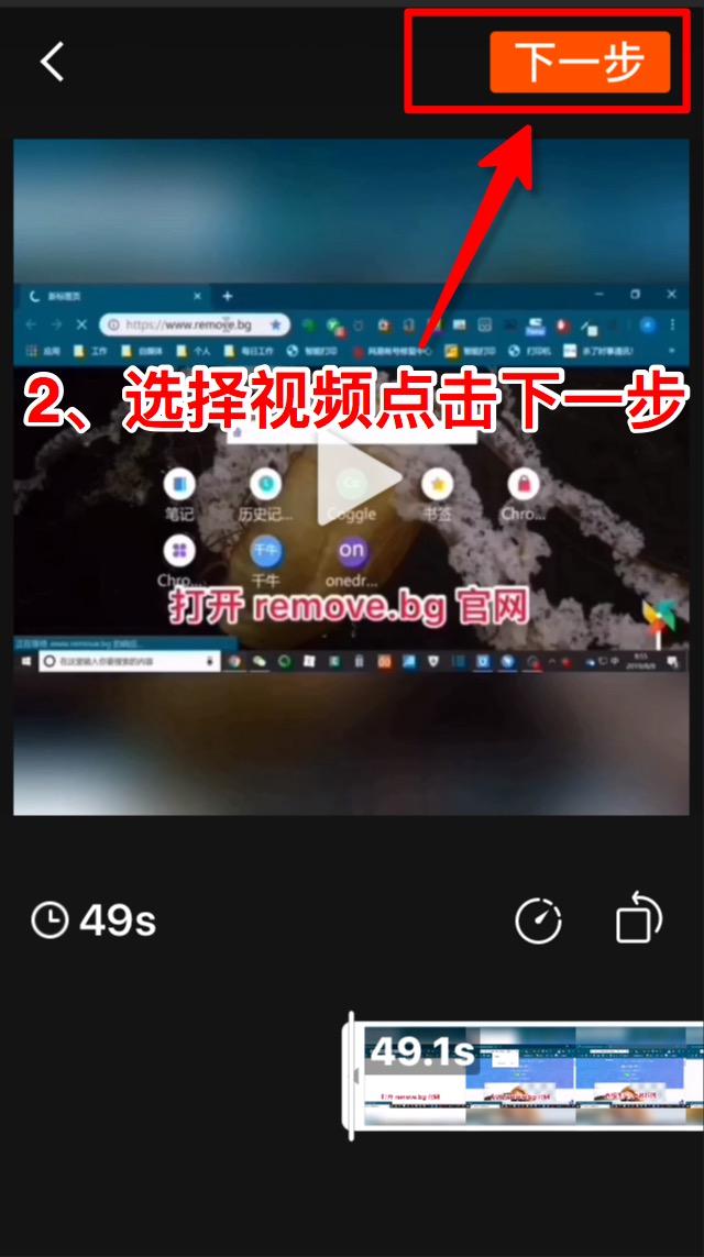 6255df23be0e4ef3988184ec6d1ef17f.jpeg