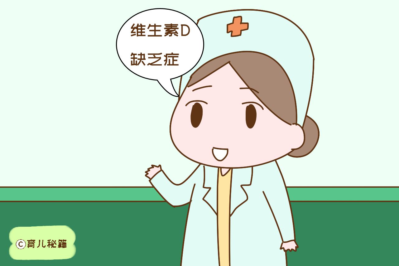                     原创            宝宝出现这些状况，说明是营养不良，家长不及时纠正影响发育