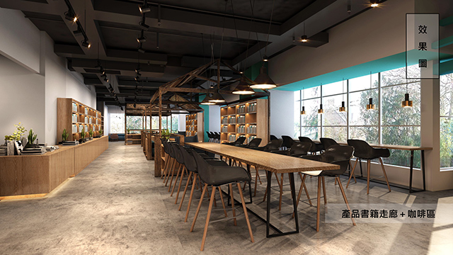 新型书店设计案例书店装修设计咖啡书吧设计