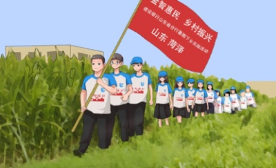 文章配图-3