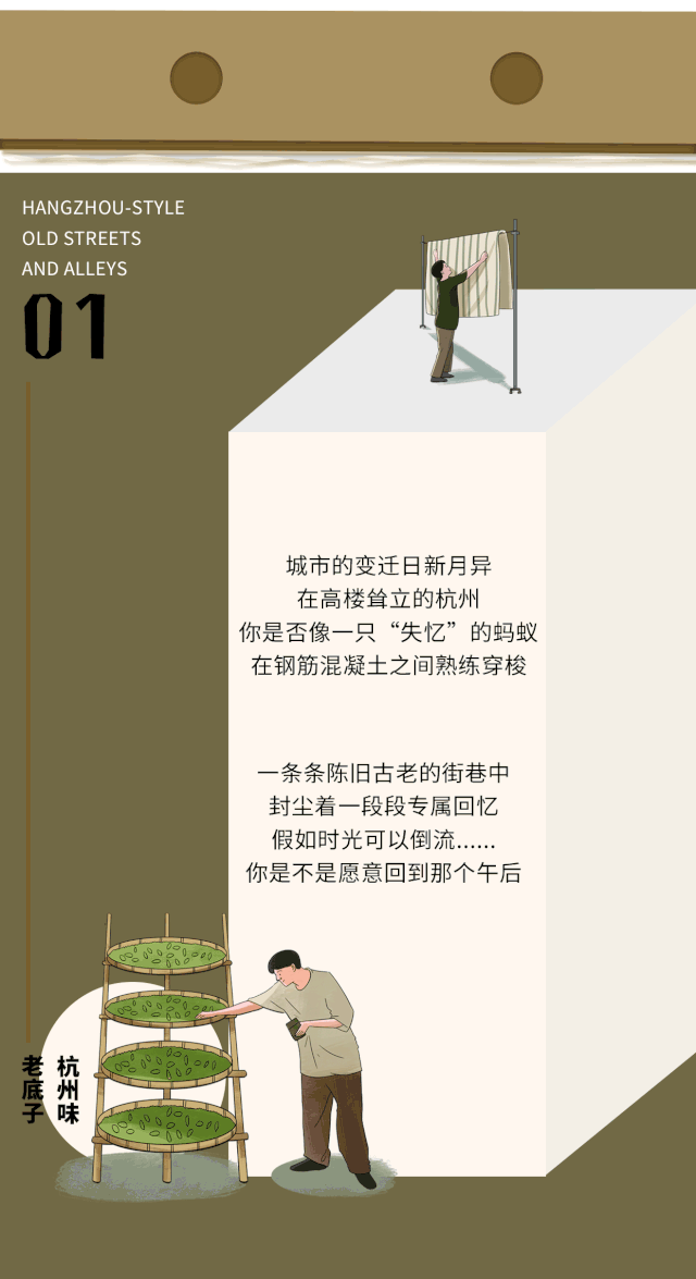 640_1175 竖版 竖屏