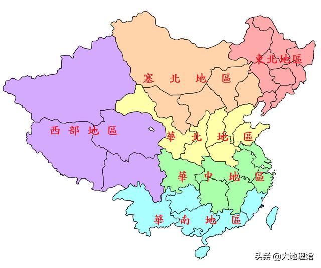 中国地理大区：山东和江西的身份证号为何这么近？