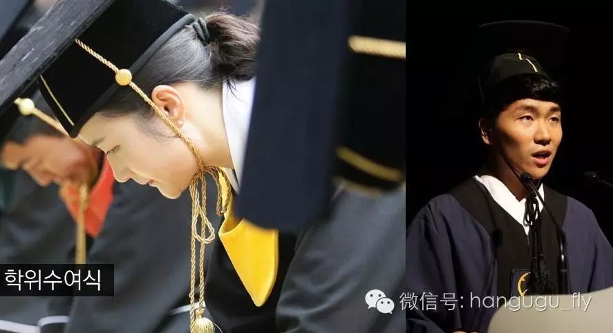 韩国之怎么写