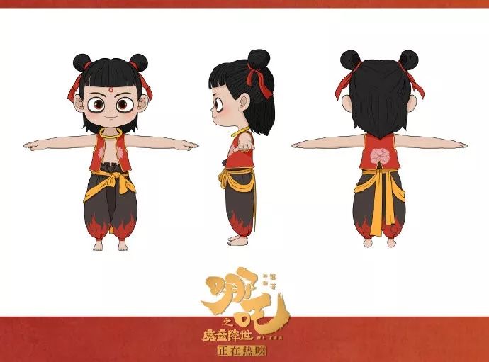 树大招风,《哪吒》涉嫌抄袭?!