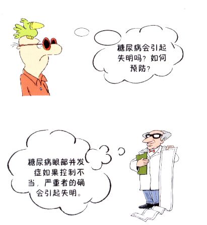 659d731f34694195a21df60ea7185008.jpeg