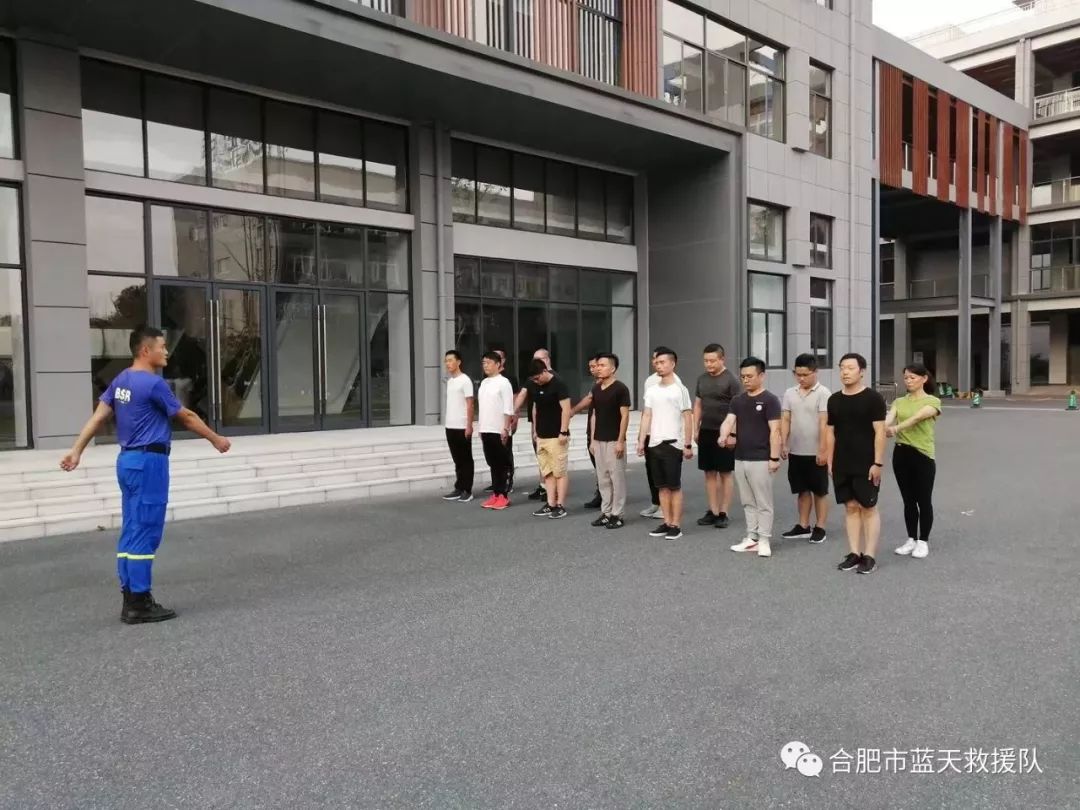 人口走失立案标准_标准体重身高对照表(3)