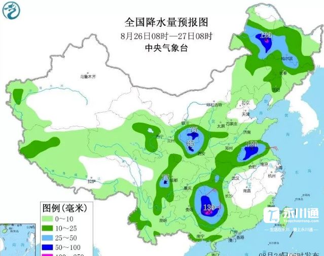 永川人口_2020年 永川将能容纳百万人避难(2)