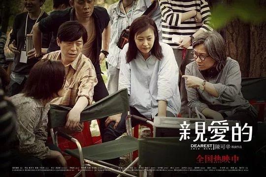 反转小故事电影 68149ab2e28646b8986ac5ac974f592e.jpeg