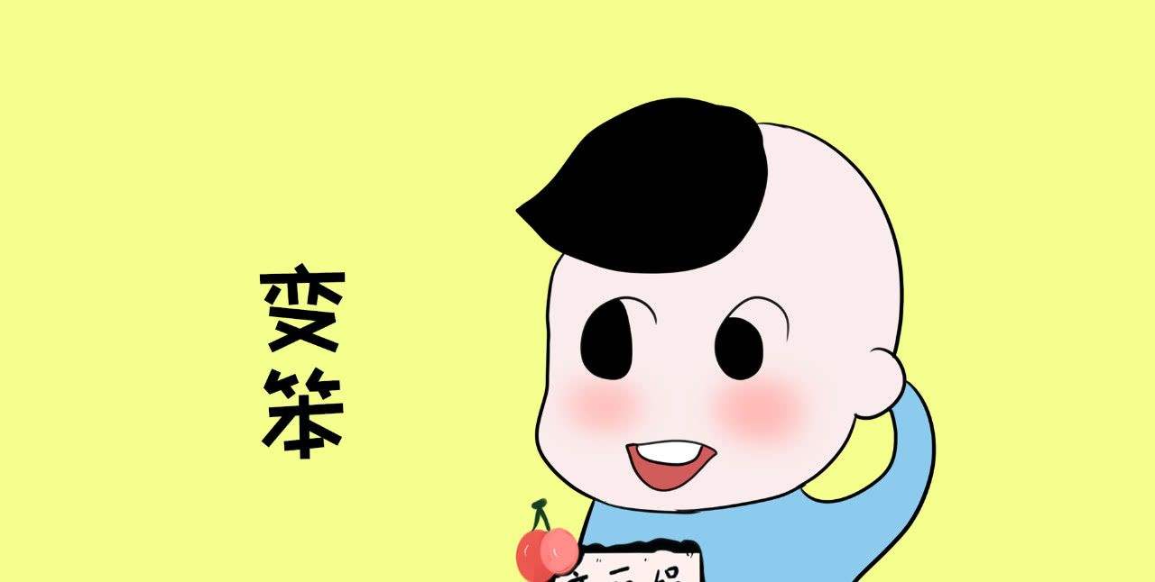 青少年儿童脑子混乱治疗-青岛脑神经心理咨询专家