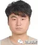 贵州瓮安警方发布通告公开征集一涉黑组织违法犯罪事实及其关系网保护