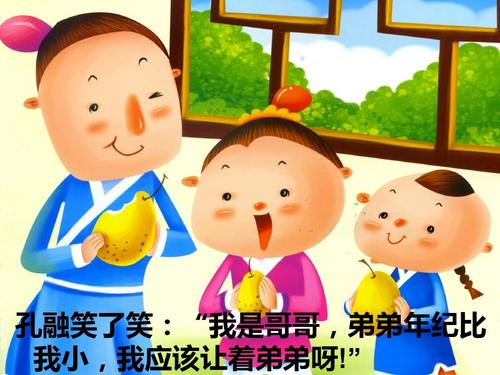 梦境的寓言，今天睡午觉梦见下牙掉了——对家庭幸福的深切祈愿
