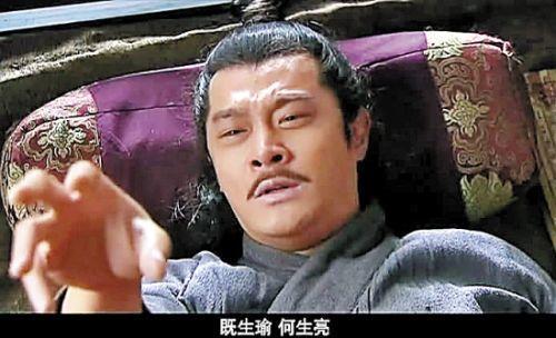 原创周瑜到底是怎么死的?刘备对孙权说了7个字,直接导致他惨死?