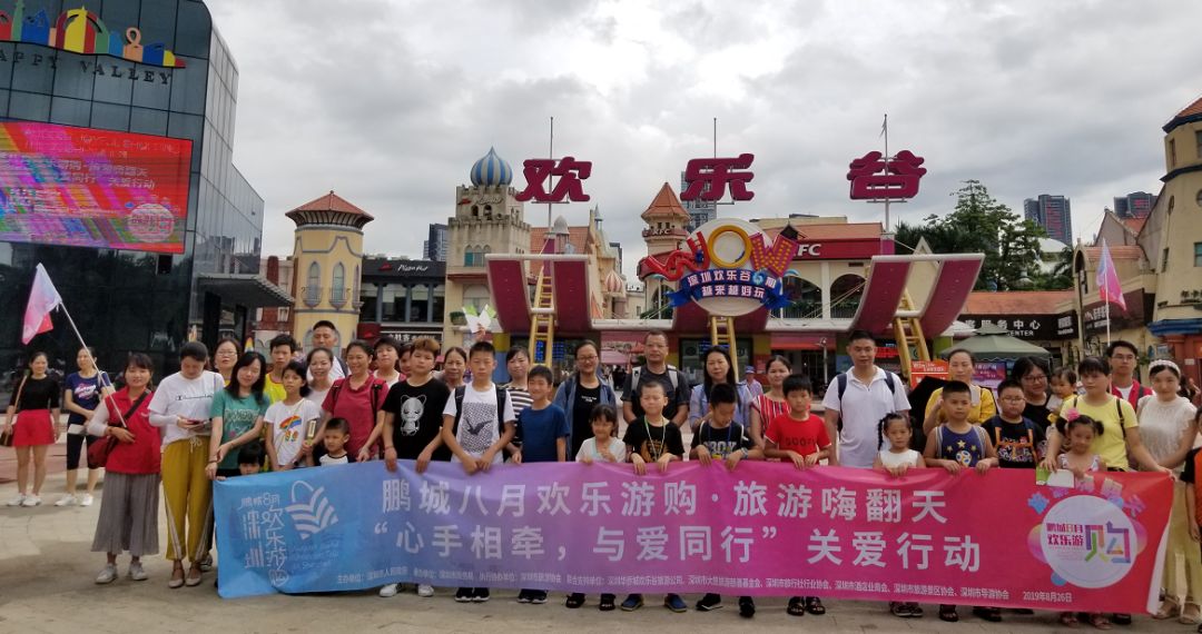 快乐八最新派奖活动 70267611b4114ffeab3dd890b4ce1f8a.jpeg