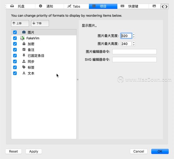 怎么快速填入序号 71ff38bd5c4a43c298fe2310f251abbc.jpeg