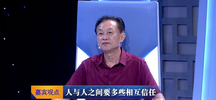 浦口广电老总_南京农业大学浦口校区