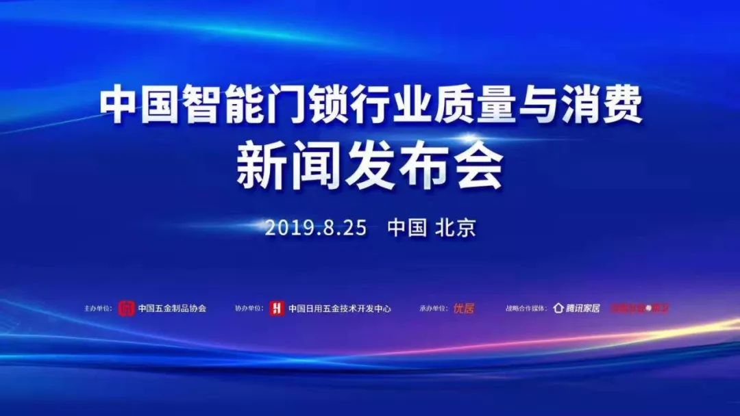 恒企董事长_湖南云企李泊董事长图(3)