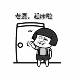 7903564643aa41208945bf79a091758e.gif
