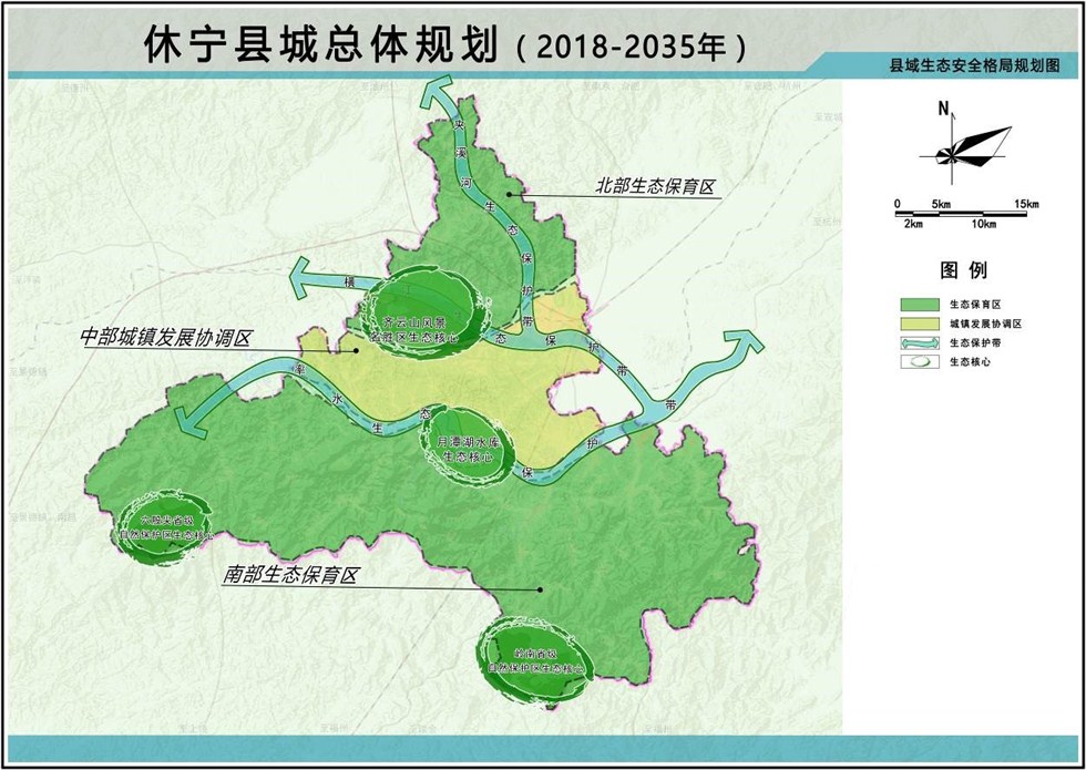 黄山休宁县人口_黄山风景图片(2)