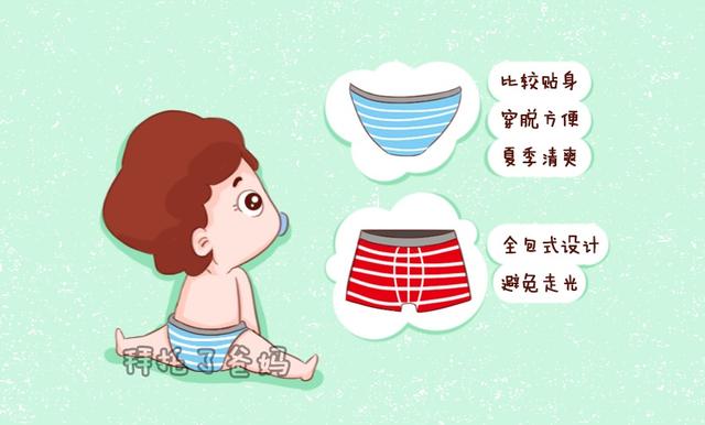 什么叫生理性喜欢和心理喜欢 7b149b93f8f546e6968de51af0665915.jpeg