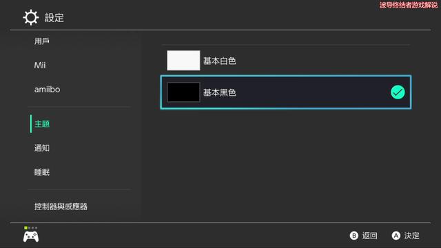 7cb85e20362c40b0a04a5d9331c78088.jpeg