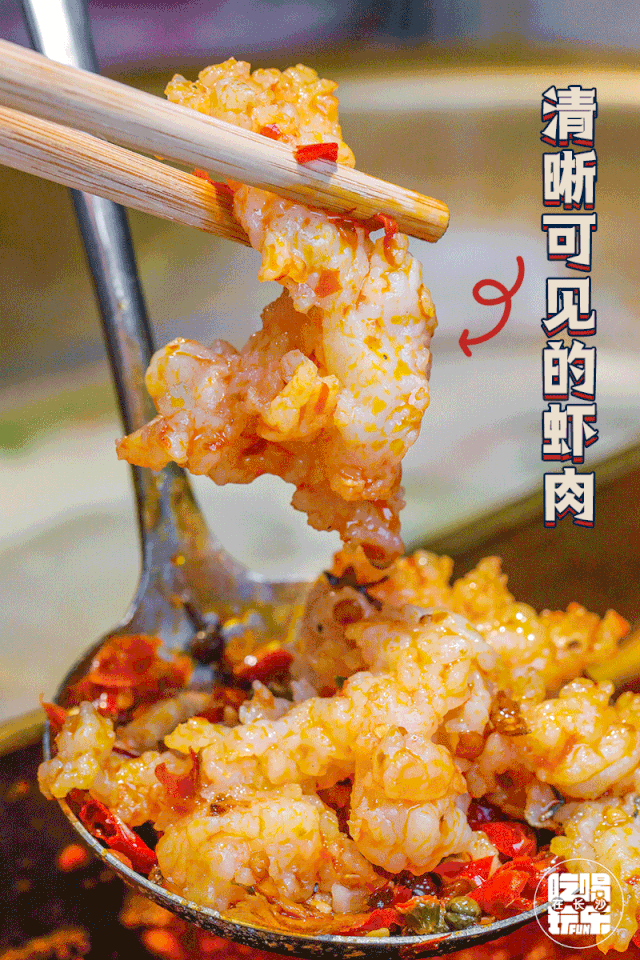 火锅人均几个菜_火锅卡通图片(2)