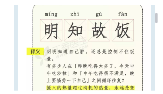 7d061a86389c4ea7a8e0bb35486a6c64.png