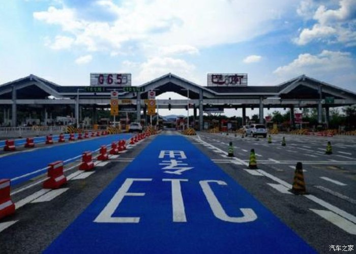国道收费站撤销 7d2c49793ec74d0f88b47cee0dbae3d5.jpeg