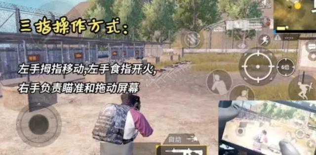 怎么才可以打好狙 7f332f11b9c44e9d98ccc5099e7b9eb1.jpeg