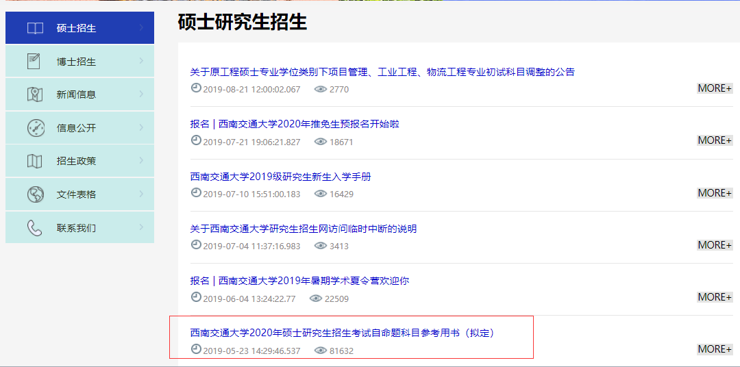 8063fb0a4ffb4417ac912315c7bb381d.png