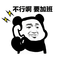 熊猫头打电话表情包