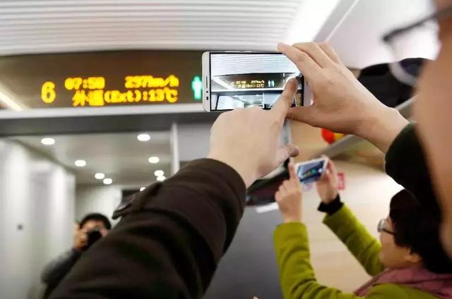 它改写了“蜀道难，难于上青天”的历史