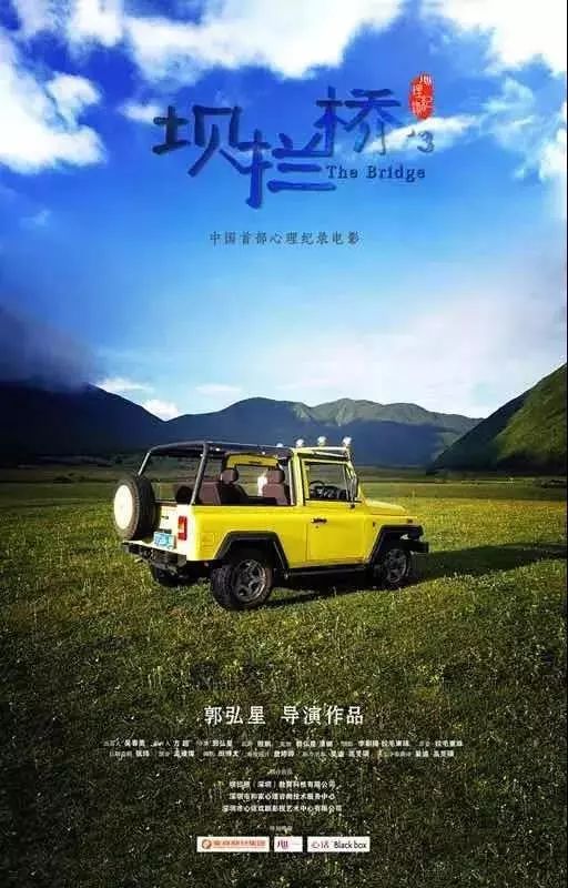 超激动!区妇联请你免费看电影,名额有限,快来报