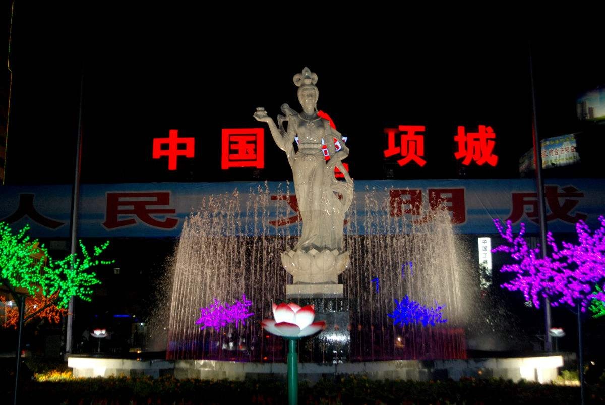 中州名镇,潜力之乡——孙店镇