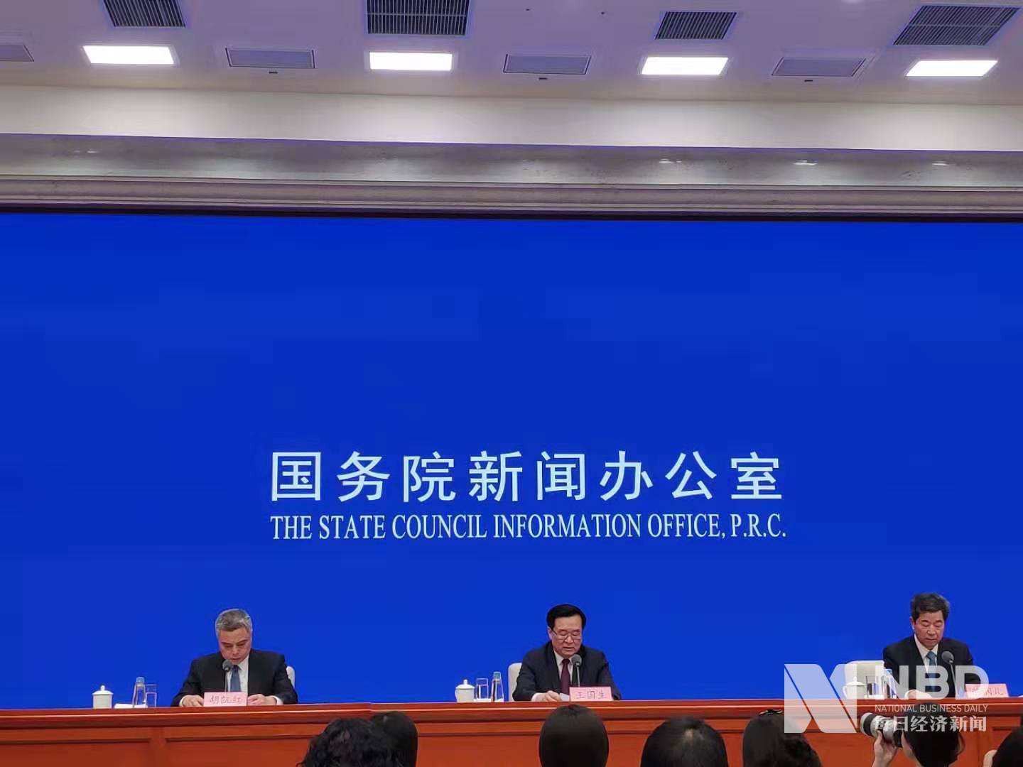 河南贫困人口_河南贫困地区(2)