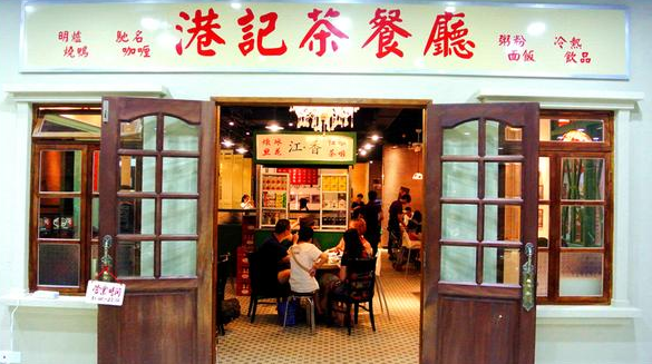 茶叶人均消费_中国人均水果消费支出(2)
