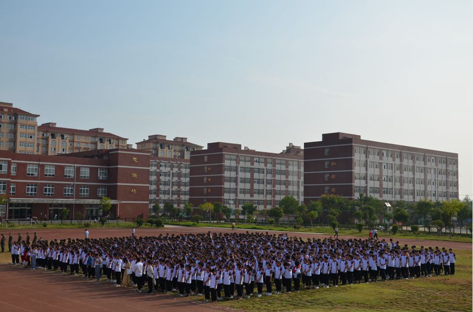固始县永和中学隆重举行2019级高一新生训开营仪式