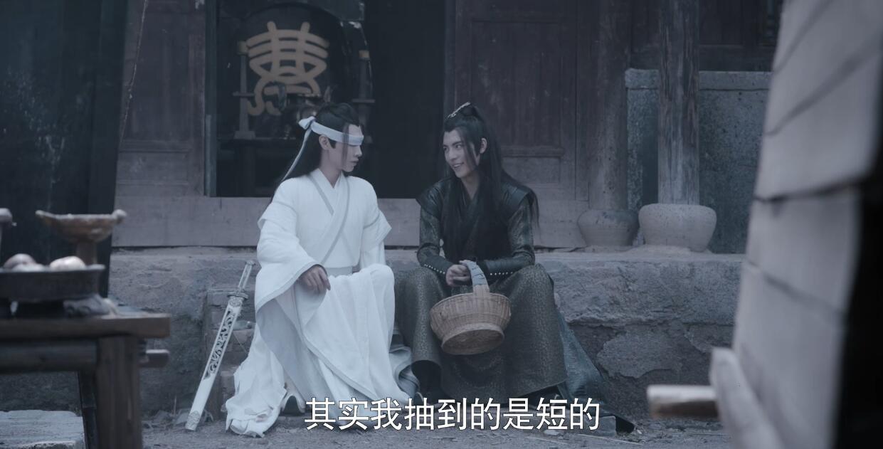 荒城渡钢琴谱
