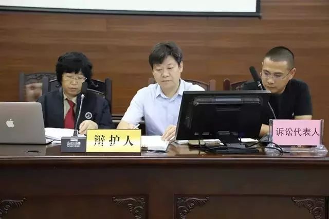 宿迁一房地产公司非法吸收公众存款65亿