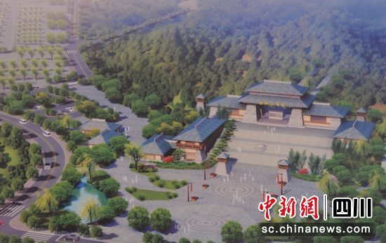 彭祖山西山门效果图.(彭山县委宣传部供图)